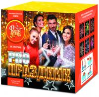 PRO-Праздник Батарея салютов купить в Великом Новгороде | velikij-novgorod.salutsklad.ru