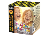 Хиханьки да Хахоньки Батарея салютов купить в Великом Новгороде | velikij-novgorod.salutsklad.ru