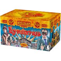 Куршавель Салют купить в Великом Новгороде | velikij-novgorod.salutsklad.ru