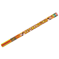 Вертихвостка Римские свечи купить в Великом Новгороде | velikij-novgorod.salutsklad.ru