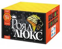 Роял де Люкс Салют купить в Великом Новгороде | velikij-novgorod.salutsklad.ru