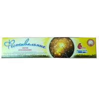 Фестивальные Бенгальские огни купить в Великом Новгороде | velikij-novgorod.salutsklad.ru