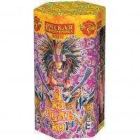 Акапулько Фонтан пиротехнический купить в Великом Новгороде | velikij-novgorod.salutsklad.ru