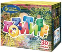 Позитифф Салют купить в Великом Новгороде | velikij-novgorod.salutsklad.ru