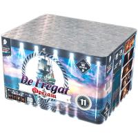 Фрегат Салют купить в Великом Новгороде | velikij-novgorod.salutsklad.ru