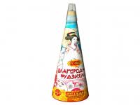 Благородная фудзияма Пиротехнический фонтан купить в Великом Новгороде | velikij-novgorod.salutsklad.ru