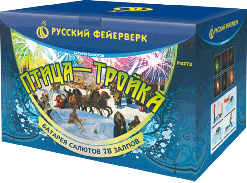 Фейерверки в Великом Новгороде