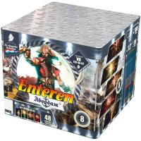 Абордаж Батарея салютов купить в Великом Новгороде | velikij-novgorod.salutsklad.ru