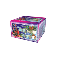Новогодний сюрприз Фейерверк купить в Великом Новгороде | velikij-novgorod.salutsklad.ru