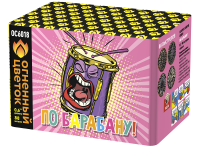 По барабану Батарея салютов купить в Великом Новгороде | velikij-novgorod.salutsklad.ru