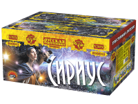 Сириус NEW Комбинированный Фейерверк купить в Великом Новгороде | velikij-novgorod.salutsklad.ru