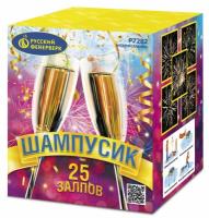 Шампусик 25 Фейерверк купить в Великом Новгороде | velikij-novgorod.salutsklad.ru