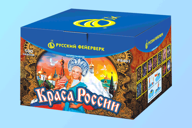 Салюты со скидкой 45% только здесь и сегодня! Великий Новгород | velikij-novgorod.salutsklad.ru