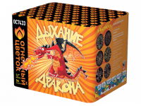 Дыхание дракона Фейерверк купить в Великом Новгороде | velikij-novgorod.salutsklad.ru