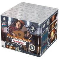 Трубадур Салют купить в Великом Новгороде | velikij-novgorod.salutsklad.ru