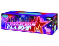 Городской салют Комбинированный Фейерверк купить в Великом Новгороде | velikij-novgorod.salutsklad.ru