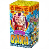Зимняя сказка S Фейерверк купить в Великом Новгороде | velikij-novgorod.salutsklad.ru