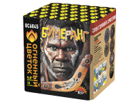 Бумеранг Батарея салютов купить в Великом Новгороде | velikij-novgorod.salutsklad.ru