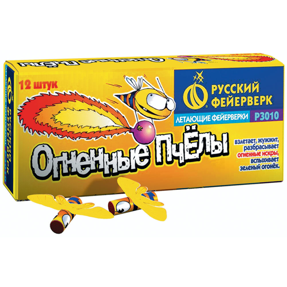 Летающий фейерверк — Великий Новгород | velikij-novgorod.salutsklad.ru Летающий фейерверк