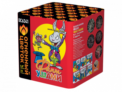 Финт ушами Салют купить в Великом Новгороде | velikij-novgorod.salutsklad.ru