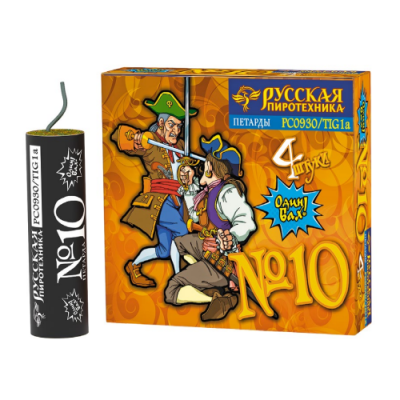 Петарда фитильная № 10 Петарды купить в Великом Новгороде | velikij-novgorod.salutsklad.ru