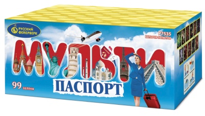 Мультипаспорт Салют купить в Великом Новгороде | velikij-novgorod.salutsklad.ru