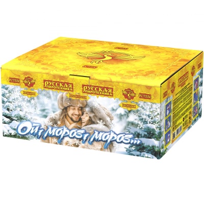 Ой,мороз,мороз Фейерверк купить в Великом Новгороде | velikij-novgorod.salutsklad.ru