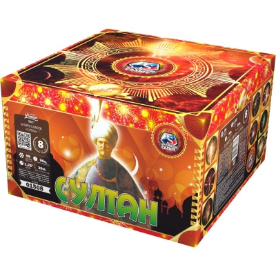 Султан Салют купить в Великом Новгороде | velikij-novgorod.salutsklad.ru