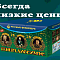 Продажа фейерверков оптом Великий Новгород  | velikij-novgorod.salutsklad.ru