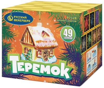 Теремок Батарея салютов купить в Великом Новгороде | velikij-novgorod.salutsklad.ru