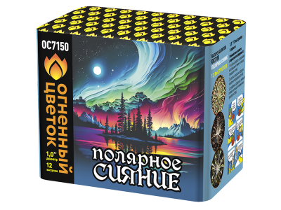 Полярное сияние Фейерверк купить в Великом Новгороде | velikij-novgorod.salutsklad.ru