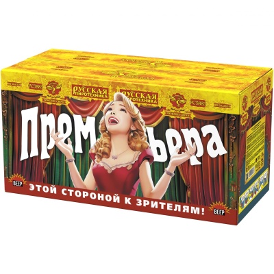 Премьера Римские свечи купить в Великом Новгороде | velikij-novgorod.salutsklad.ru