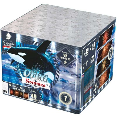 Косатка Фейерверк купить в Великом Новгороде | velikij-novgorod.salutsklad.ru