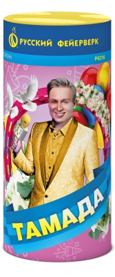 Тамада Пиротехнический фонтан купить в Великом Новгороде | velikij-novgorod.salutsklad.ru