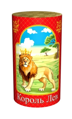 Король лев Фонтан пиротехнический купить в Великом Новгороде | velikij-novgorod.salutsklad.ru