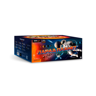 Парад планет Батарея салютов купить в Великом Новгороде | velikij-novgorod.salutsklad.ru