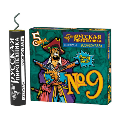 Петарда фитильная № 9 Петарды купить в Великом Новгороде | velikij-novgorod.salutsklad.ru