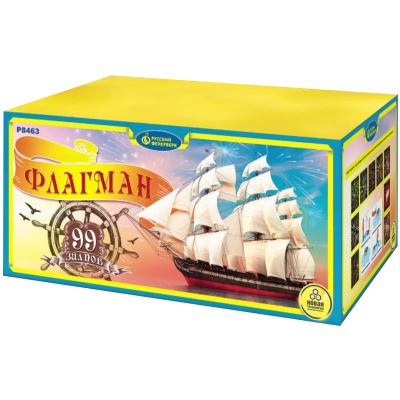 Флагман Батарея салютов купить в Великом Новгороде | velikij-novgorod.salutsklad.ru