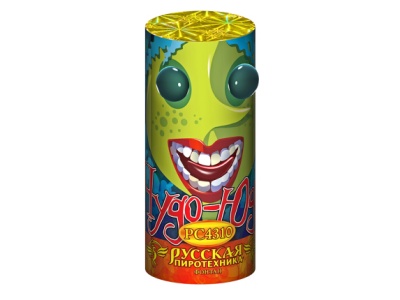 Чудо Юдо Пиротехнический фонтан купить в Великом Новгороде | velikij-novgorod.salutsklad.ru