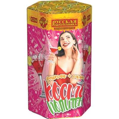 Космополитен Фонтан салют купить в Великом Новгороде | velikij-novgorod.salutsklad.ru