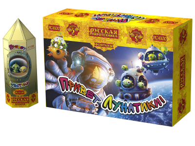 Привет, лунатики! Пиротехнический фонтан купить в Великом Новгороде | velikij-novgorod.salutsklad.ru