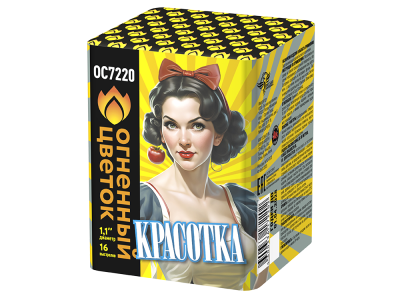 Красотка Батарея салютов купить в Великом Новгороде | velikij-novgorod.salutsklad.ru