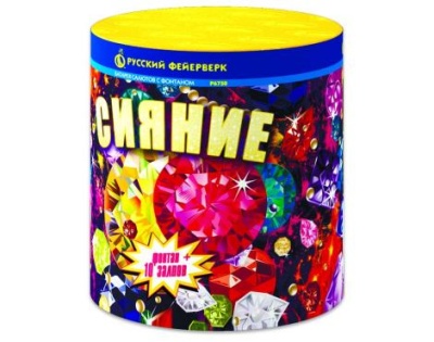Сияние Фонтан фейерверк купить в Великом Новгороде | velikij-novgorod.salutsklad.ru