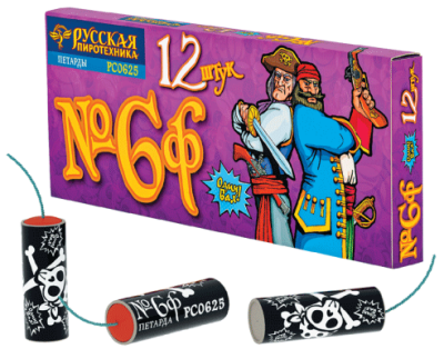Петарды Команда корсара Моргана 6ф Петарды купить в Великом Новгороде | velikij-novgorod.salutsklad.ru