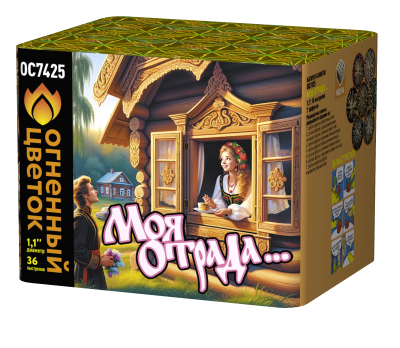 Моя отрада Салют купить в Великом Новгороде | velikij-novgorod.salutsklad.ru