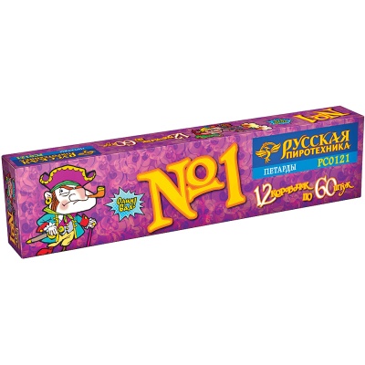 Команда корсара Моргана 1-3 Петарды купить в Великом Новгороде | velikij-novgorod.salutsklad.ru