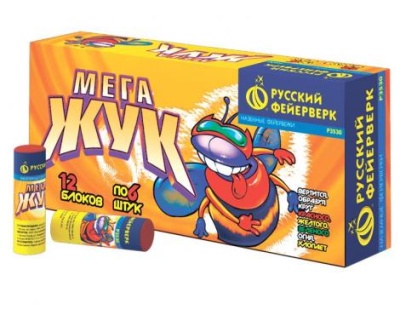 Мега жук Петарды купить в Великом Новгороде | velikij-novgorod.salutsklad.ru