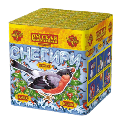 Снегири New Фейерверк купить в Великом Новгороде | velikij-novgorod.salutsklad.ru