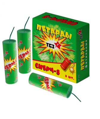 Смерч-8 Петарды купить в Великом Новгороде | velikij-novgorod.salutsklad.ru