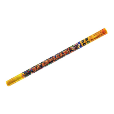 На абордаж Римские свечи купить в Великом Новгороде | velikij-novgorod.salutsklad.ru